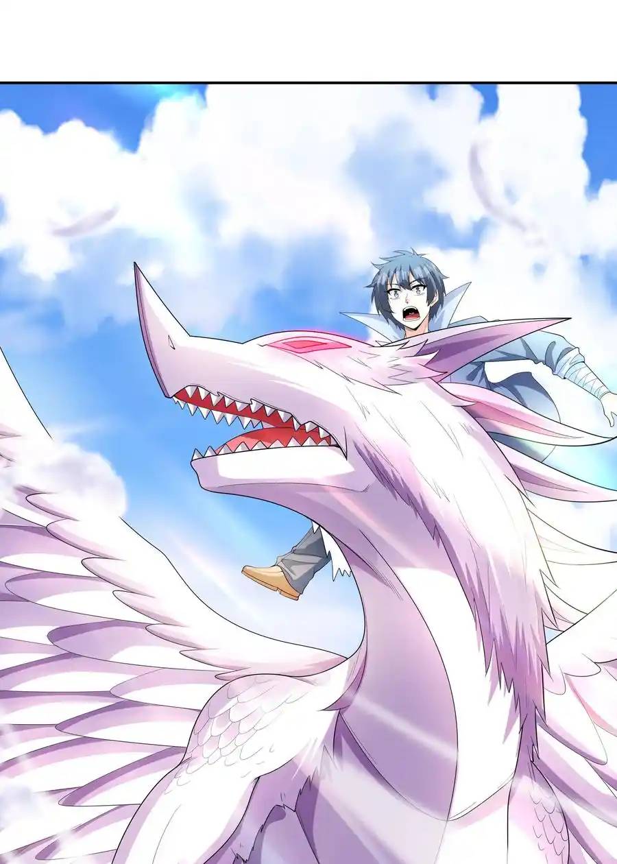 My Harem Is Entirely Female Demon Villains ตอนที่ 37 หน้า 44