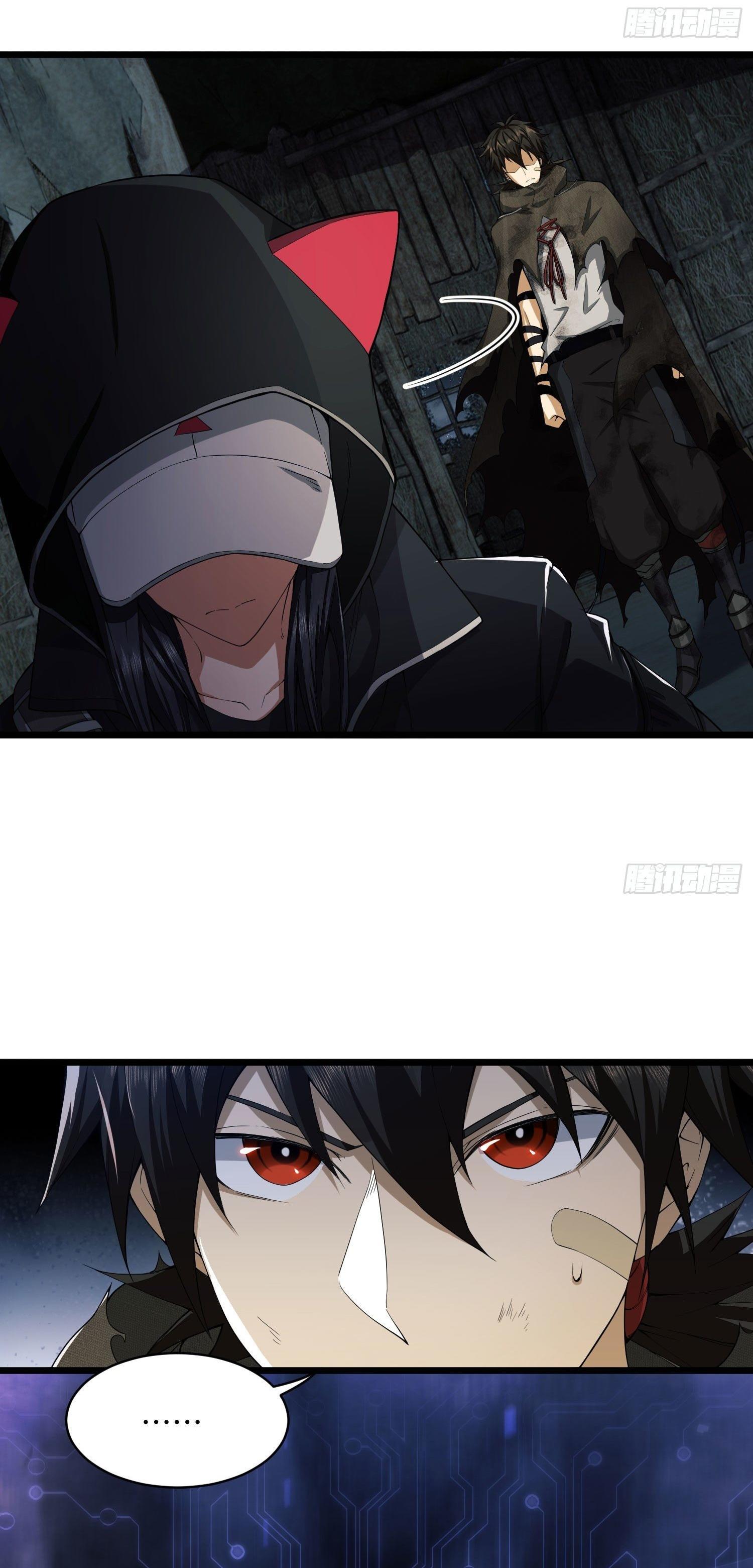 THE FIRST ORDER ตอนที่ 5 หน้า 49