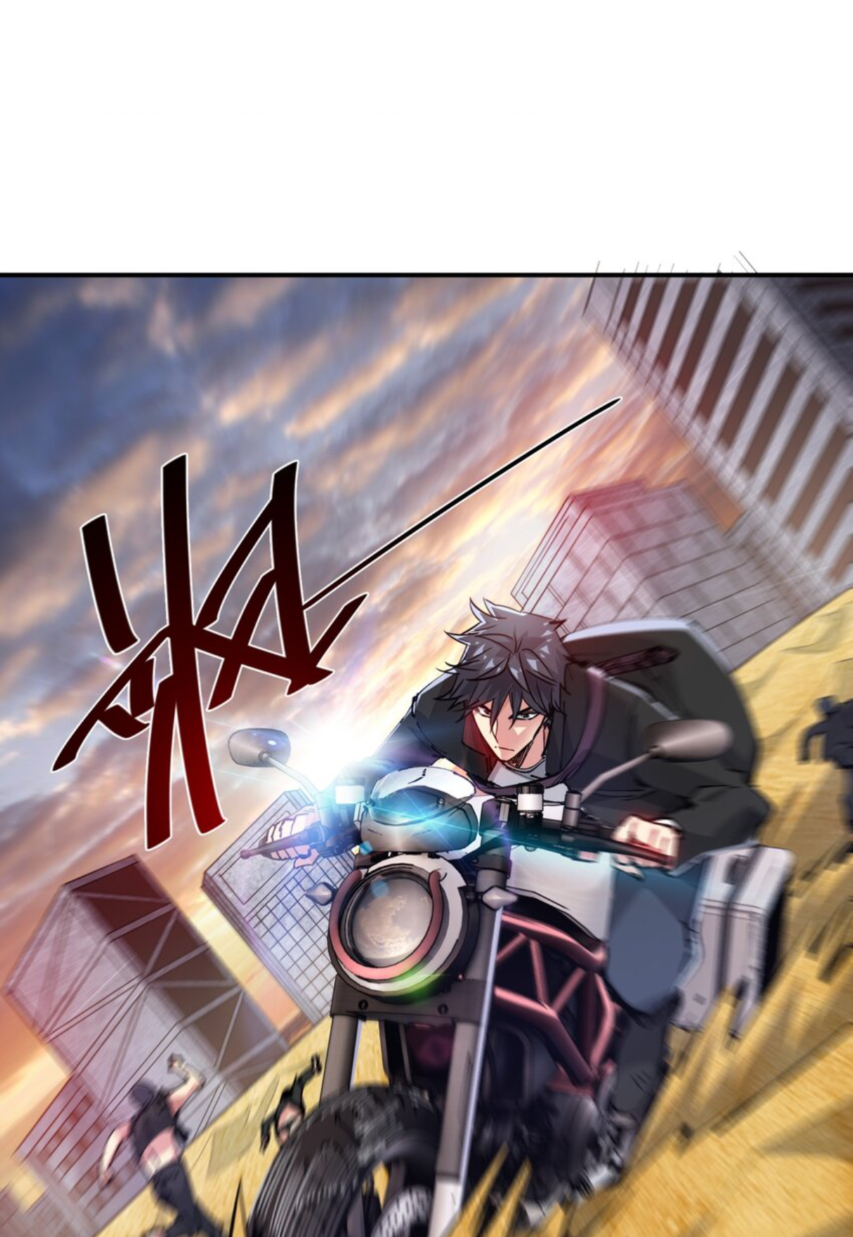 The Evolution ย้อนเวลากลับมาเพื่อกู้โลก ตอนที่ 11 หน้า 31