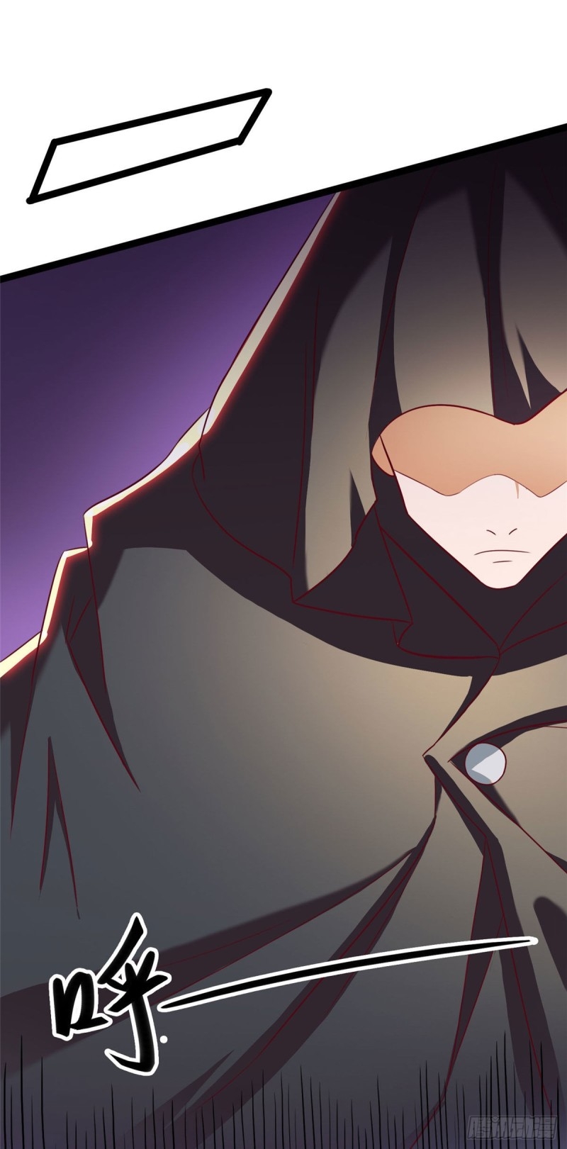 super genius doctor ตอนที่ 6 หน้า 21