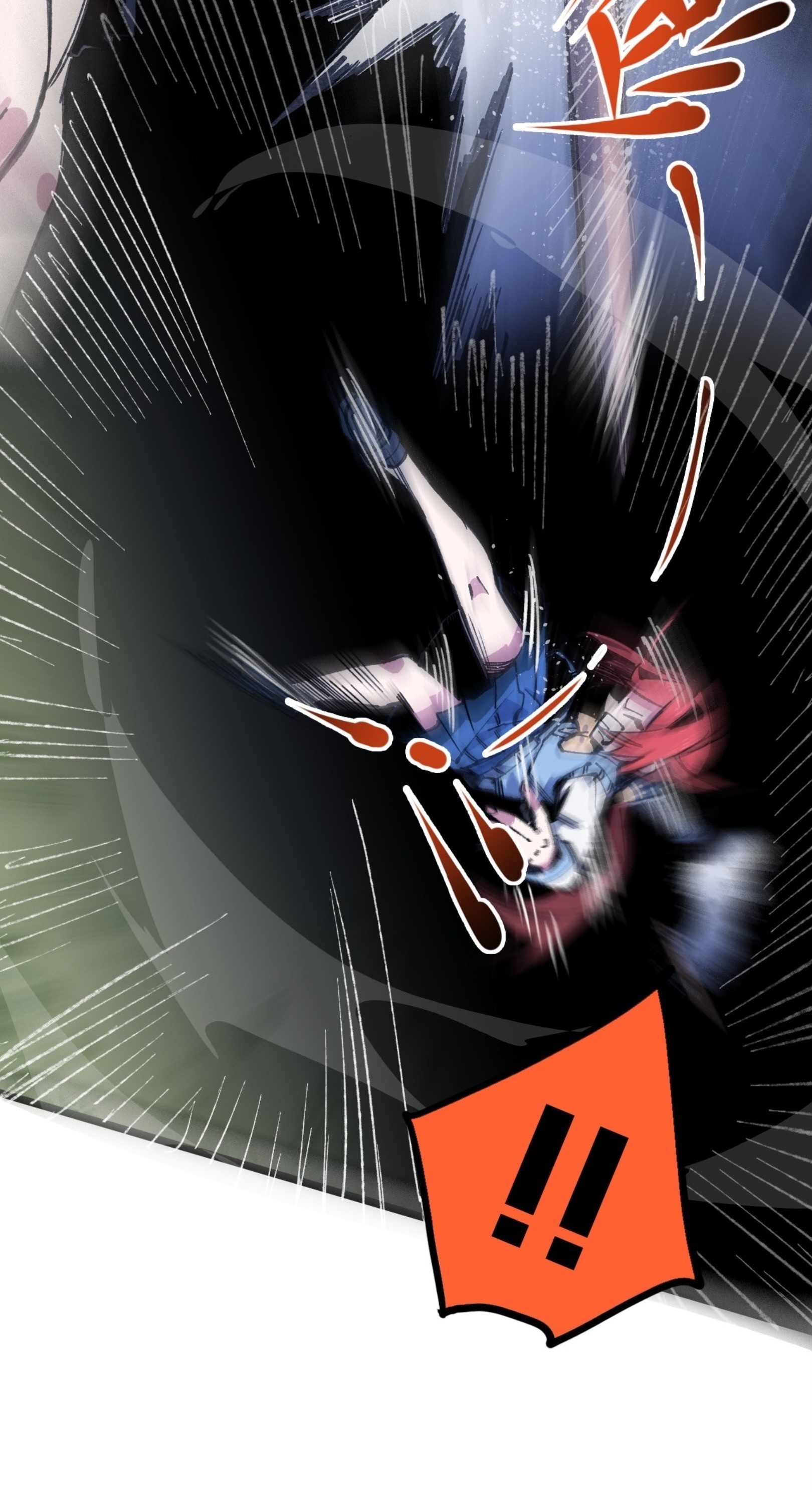 เจ้าหญิงไร้ค่า LV999 ตอนที่ 17 หน้า 15