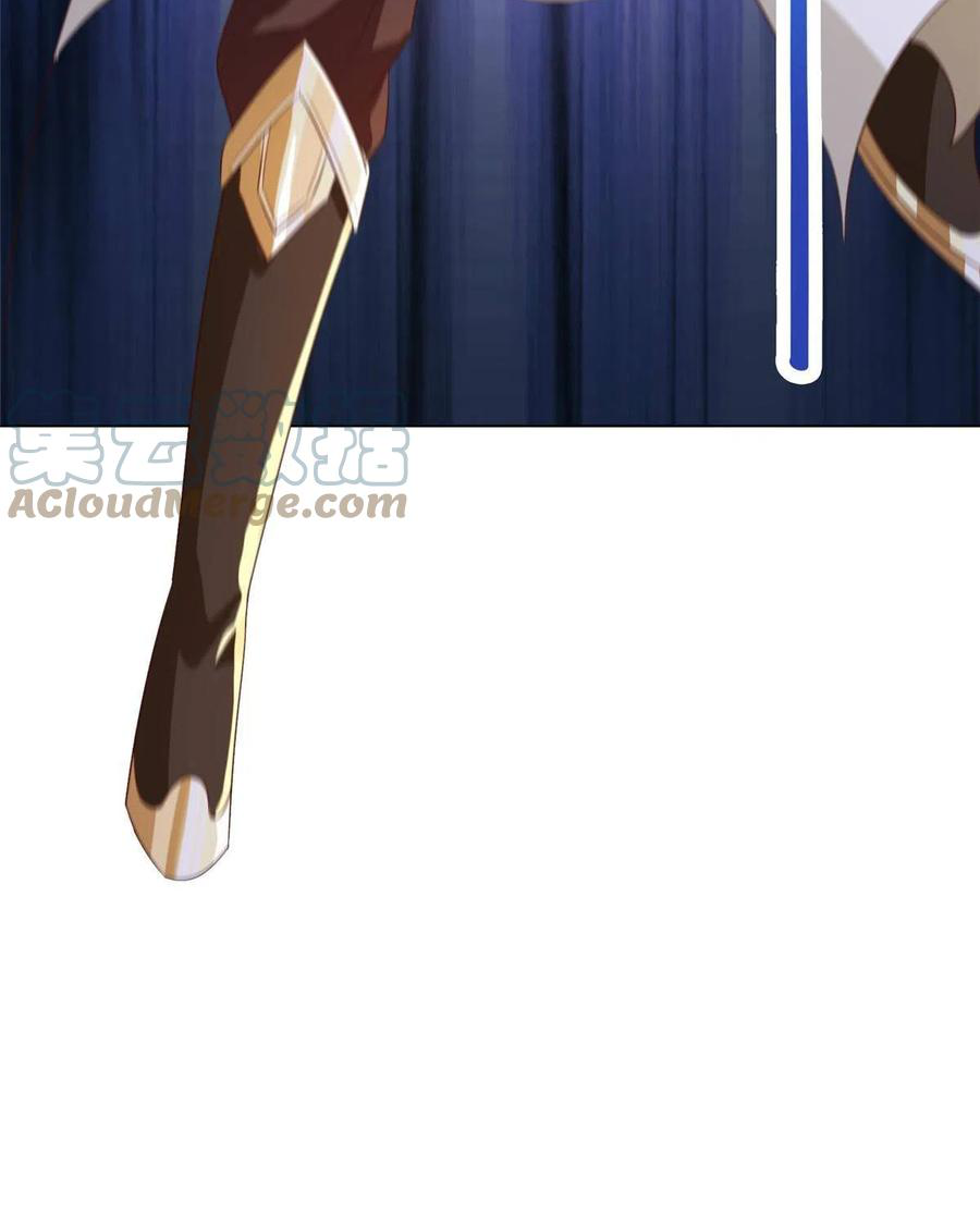 (ชนจีน) Dragon Master (จูหมิง นักรบเซียนมังกร) ตอนที่ 122 หน้า 50