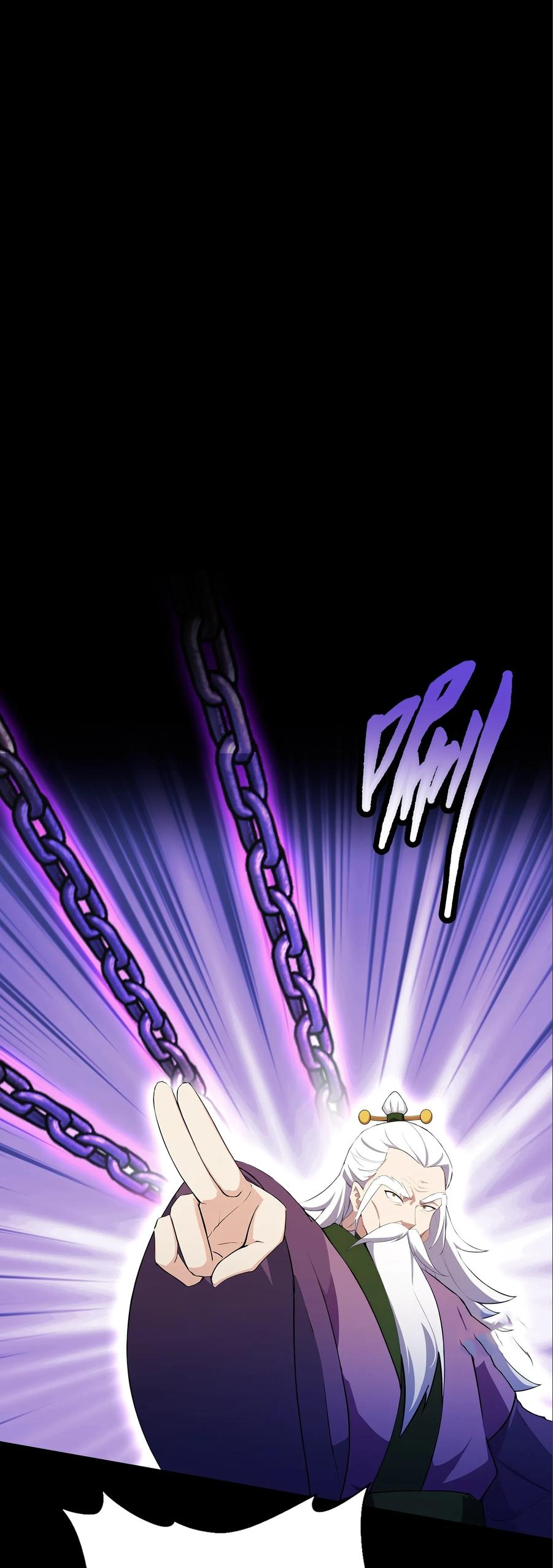 ฉันเป็นไม่รู้ตัวเองว่าโหด~ ตอนที่ 90 หน้า 5