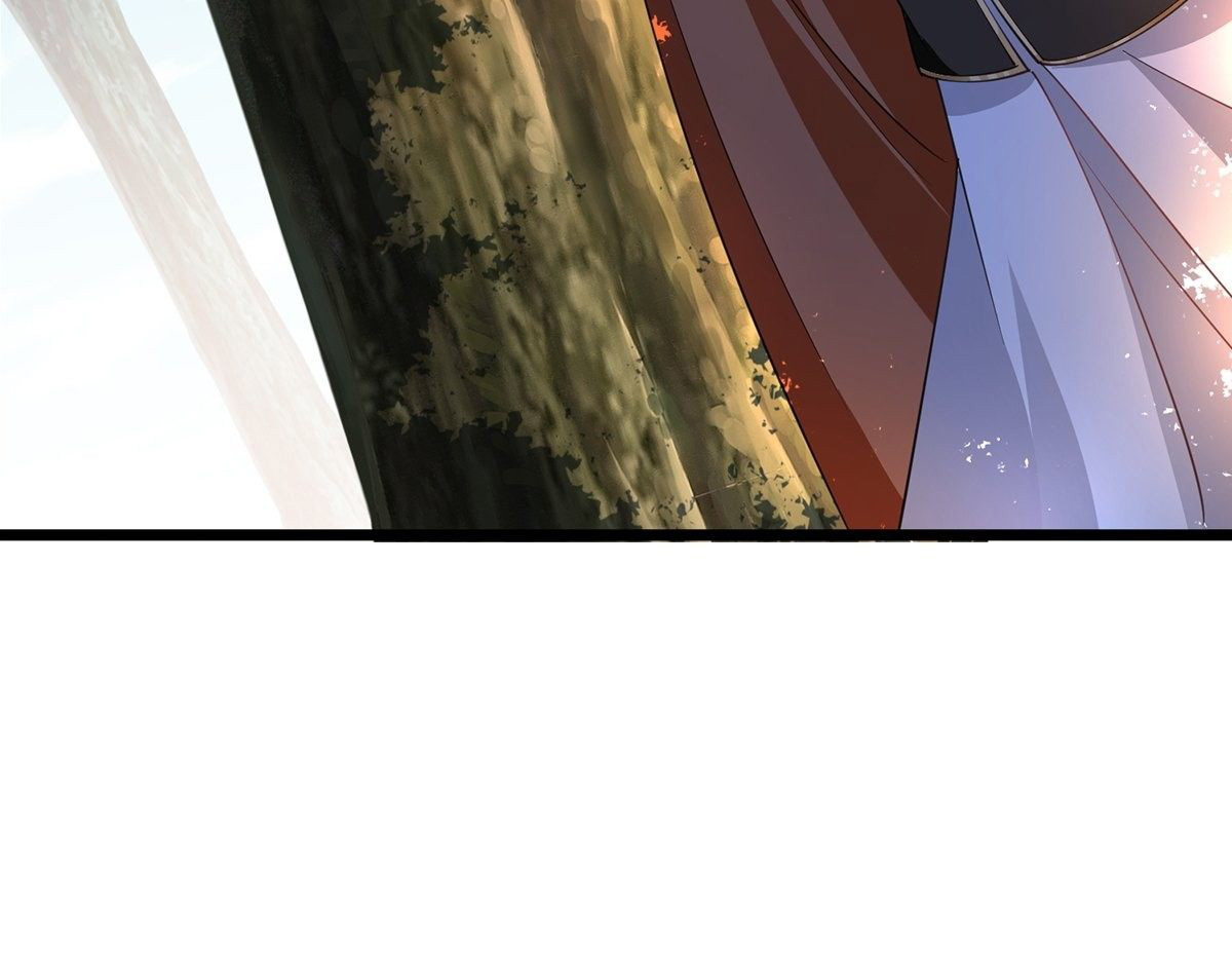 เทพกระบี่มรณะ (ชนจีน) ตอนที่ 65 หน้า 41