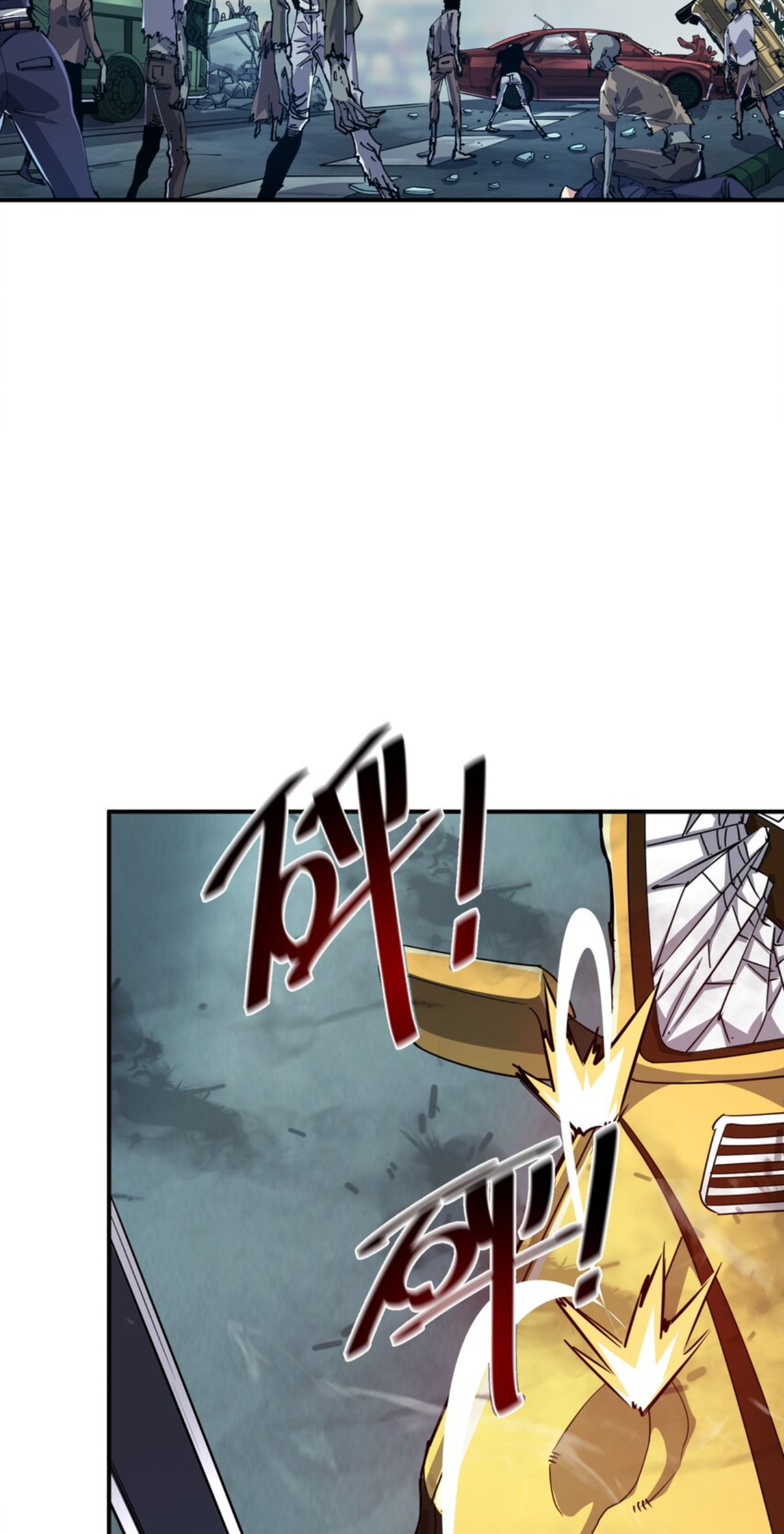 The Evolution ย้อนเวลากลับมาเพื่อกู้โลก ตอนที่ 2 หน้า 8