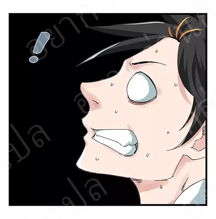 หอคอยสู่สวรรค์ ตอนที่ 23 หน้า 31