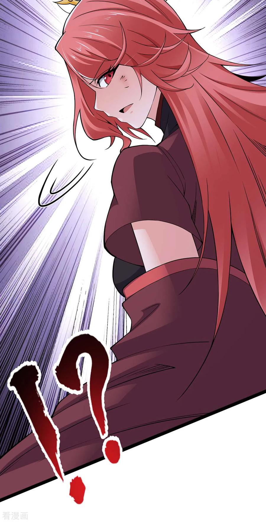 การกลับมาของจักพรรดิ์ ตอนที่ 167 หน้า 17