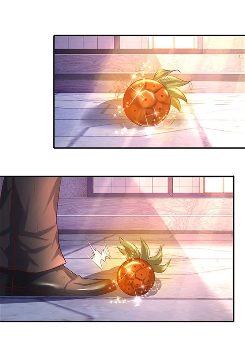 ราชาเทพนิรันดร์ (Eternal god king) ตอนที่ 71 หน้า 3