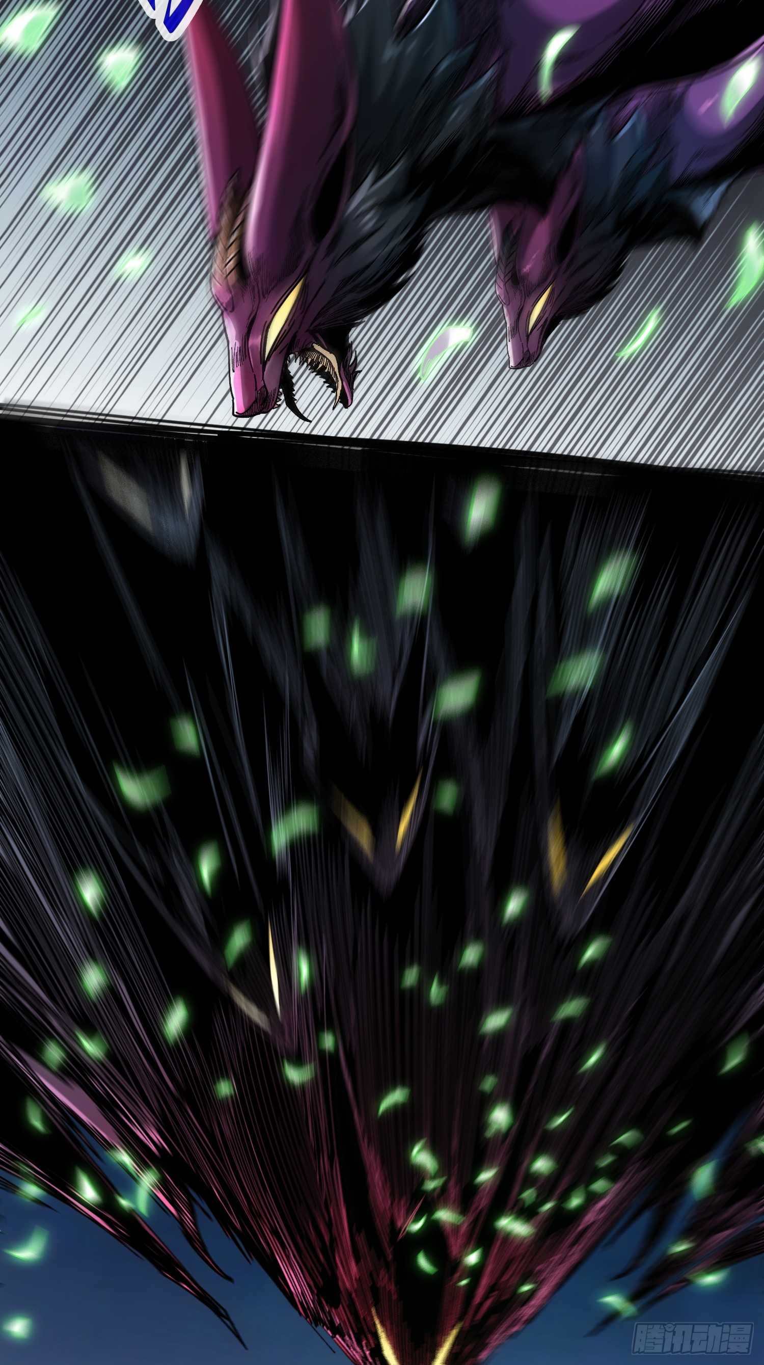 ถ้าหากไม่ตาย ข้าก็จะครองโลกปีศาจ! ตอนที่ 5 หน้า 25