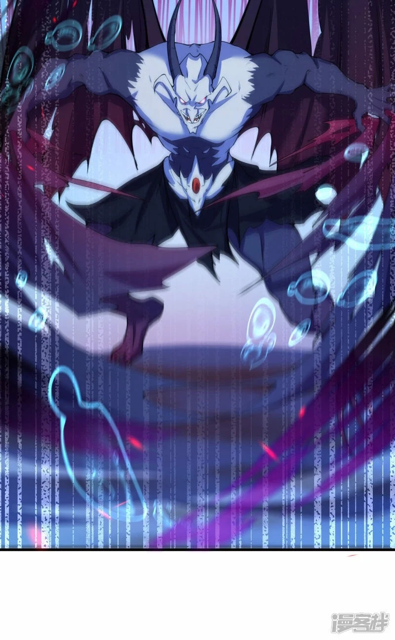 บรรพบุรุษผู้ขัดเกลากายา (ทันจีน) ตอนที่ 189 หน้า 43