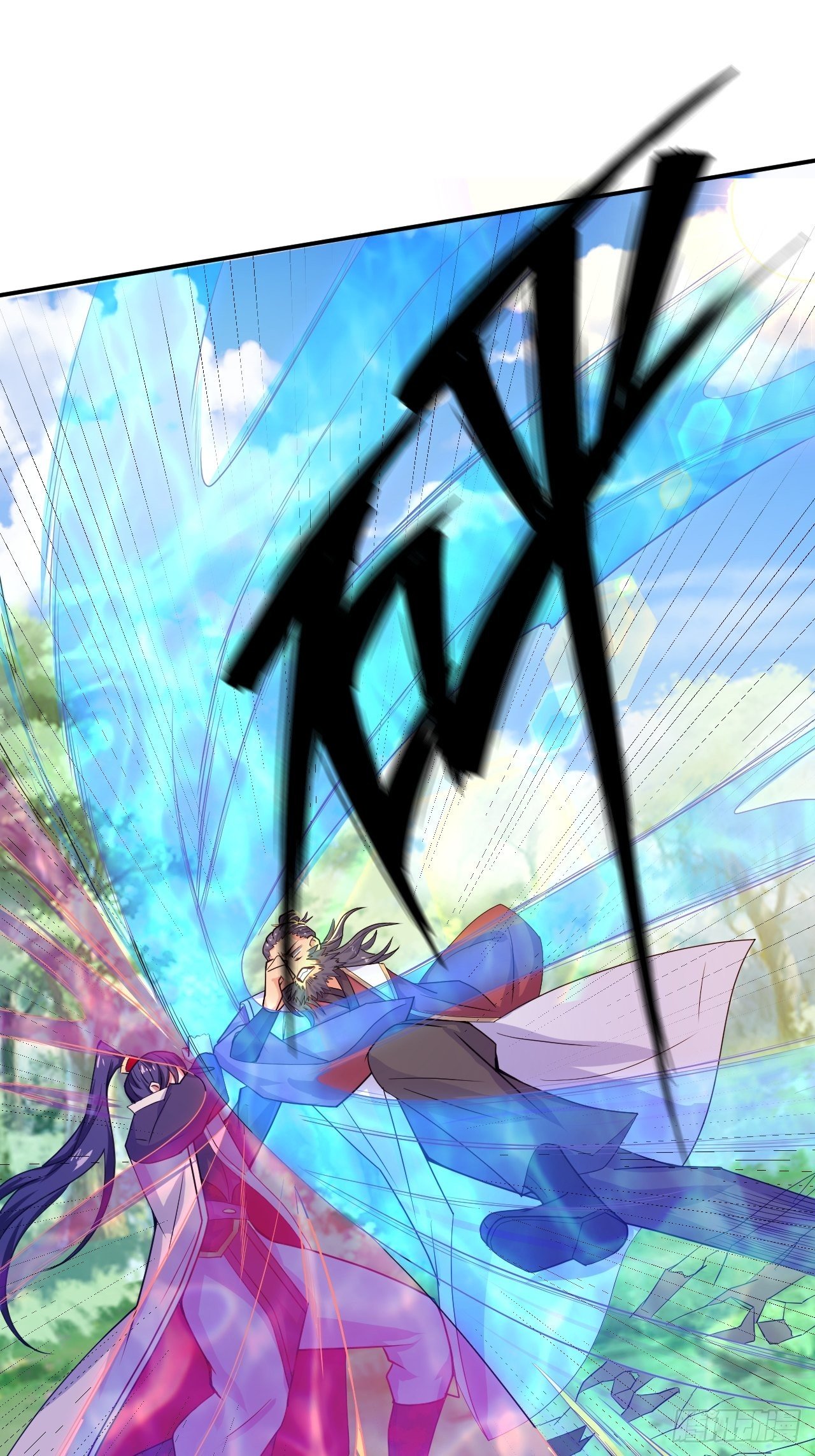 Becoming A God By Teaching Six Sisters - ข้ามีพี่สาวสุดแกร่งทั้งหกที่หาใครเทียบได้ ตอนที่ 11 หน้า 7