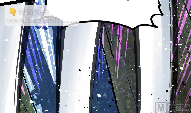 Peerless sword god เทพกระบี่ไรเทียมทาน ตอนที่ 50 หน้า 58