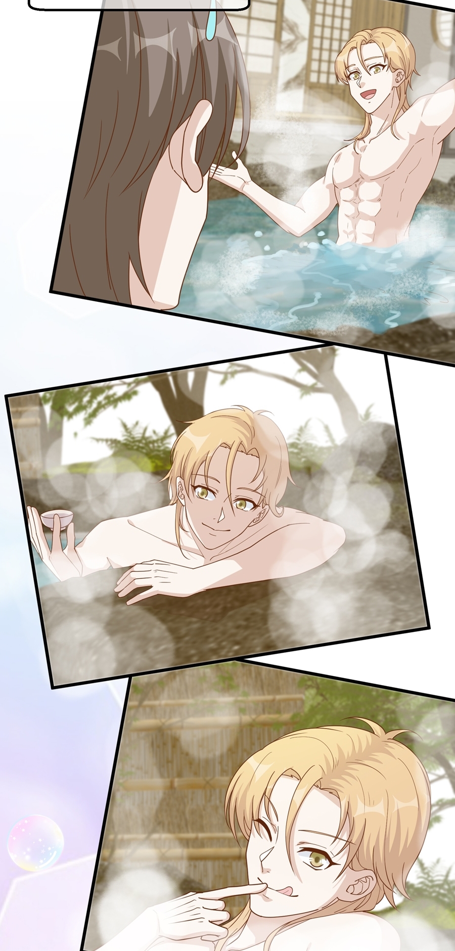 God Fisherman ตอนที่ 319 หน้า 17