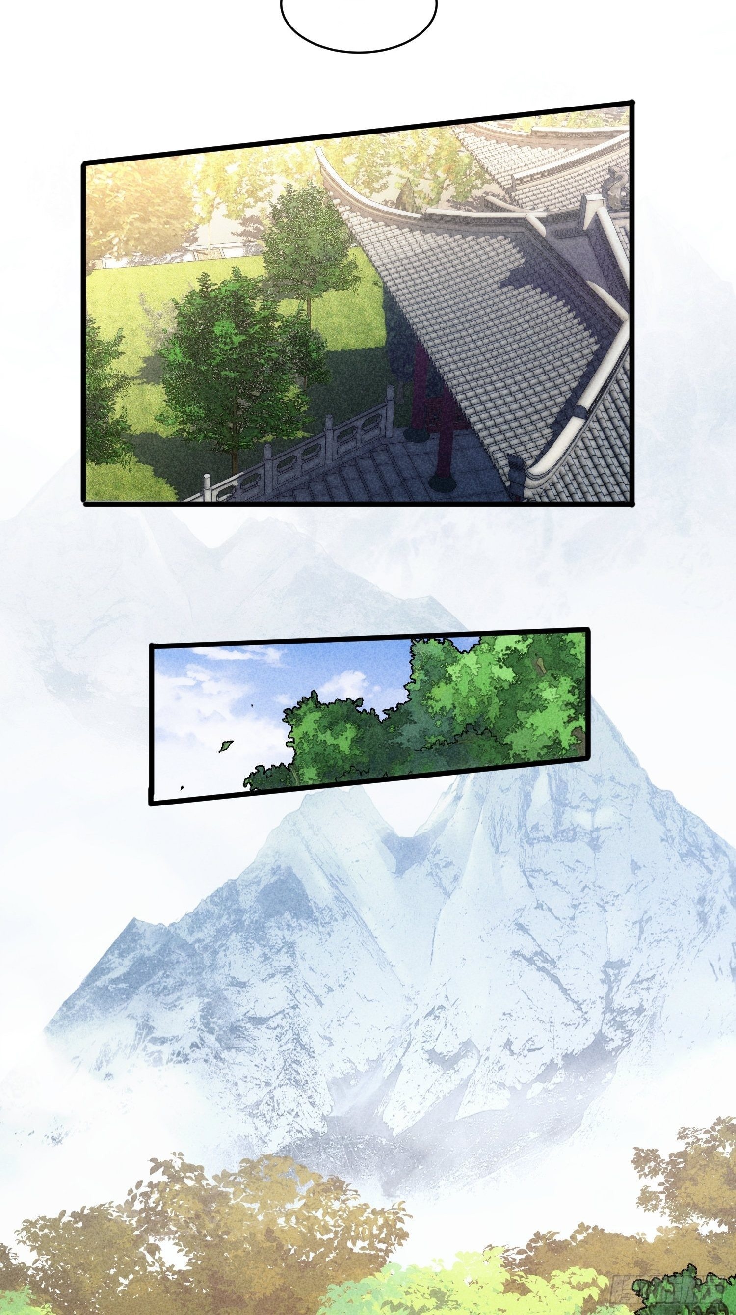 ข้าจะกำหนดชะตาตัวเอง ทันจีน ตอนที่ 10 หน้า 25