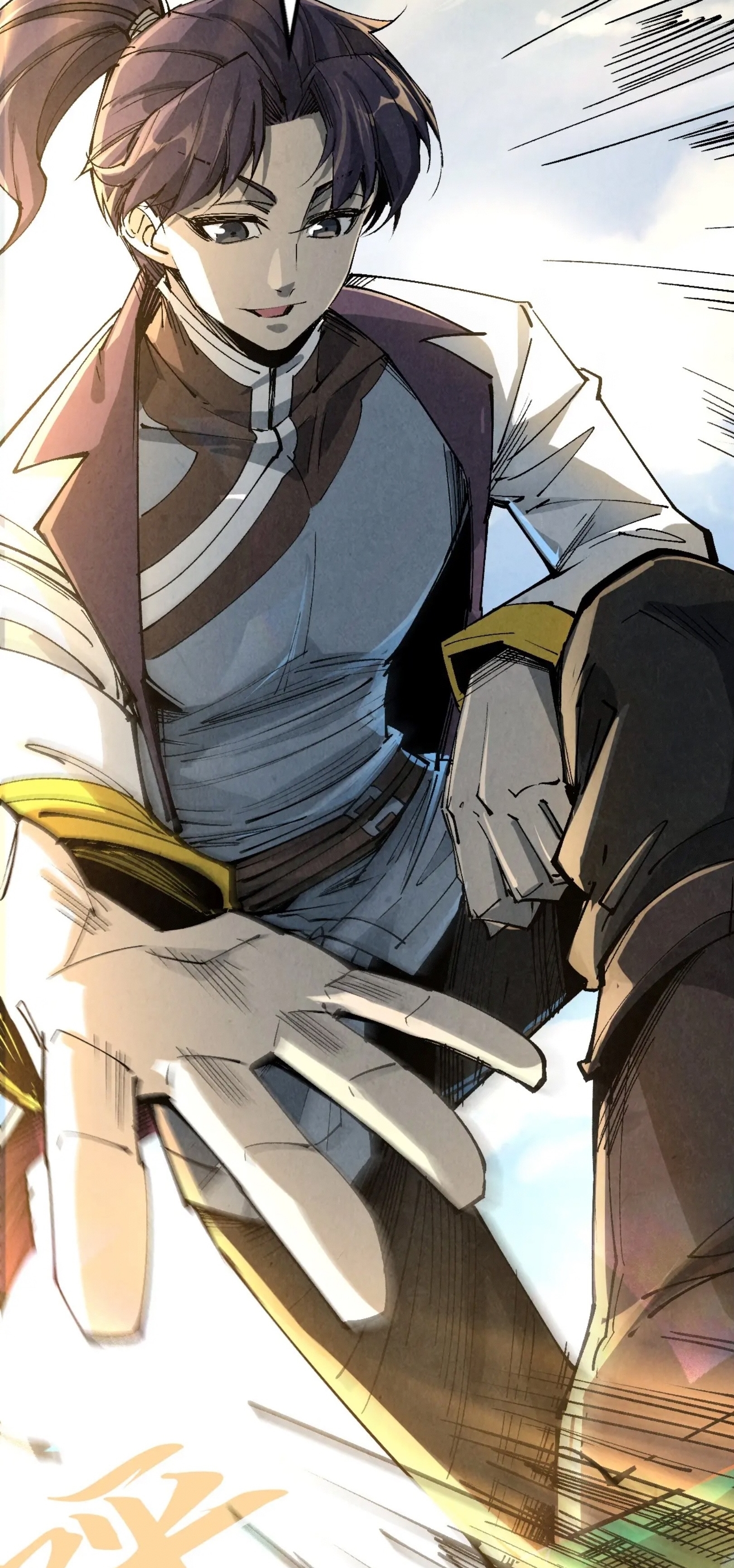 มหาเทพนิรันดร์กาล ตอนที่ 126 หน้า 6