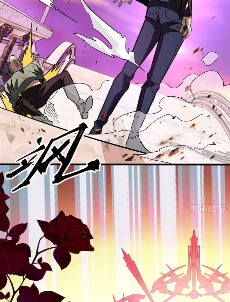 โลกเหนือธรรมชาติ! ฉัน... กลายเป็นแวมไพร์งั้นเหรอ!? ตอนที่ 7 หน้า 50