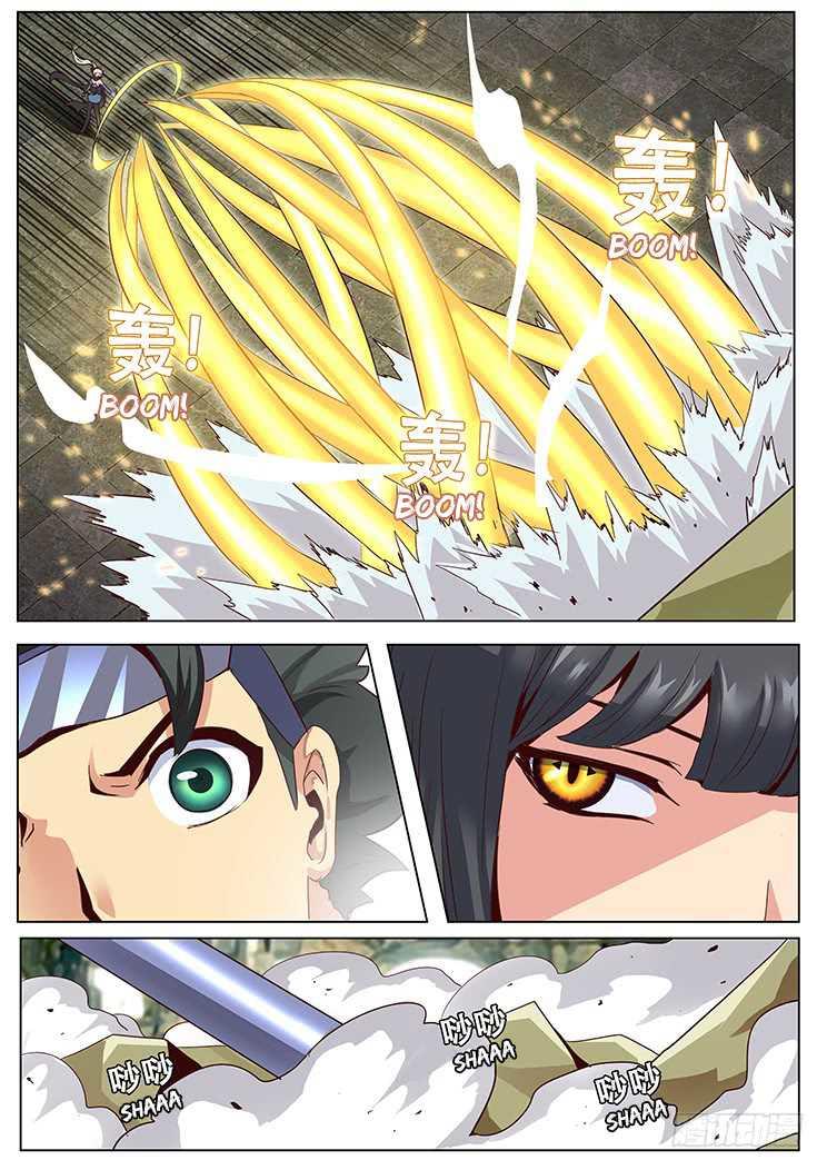 เกิดใหม่เป็นสายพันธุ์ต่างดาว ตอนที่ 35 หน้า 3