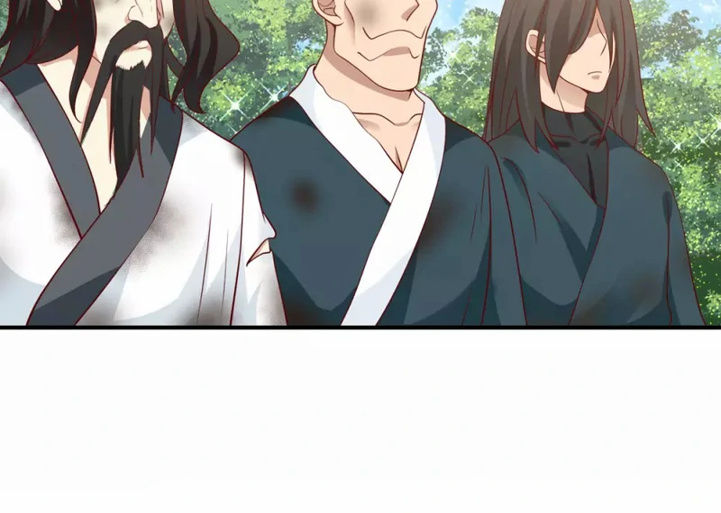 Chaos Alchemist (วิบัติการณ์เทพเซียนโอสถ) ตอนที่ 153 หน้า 26