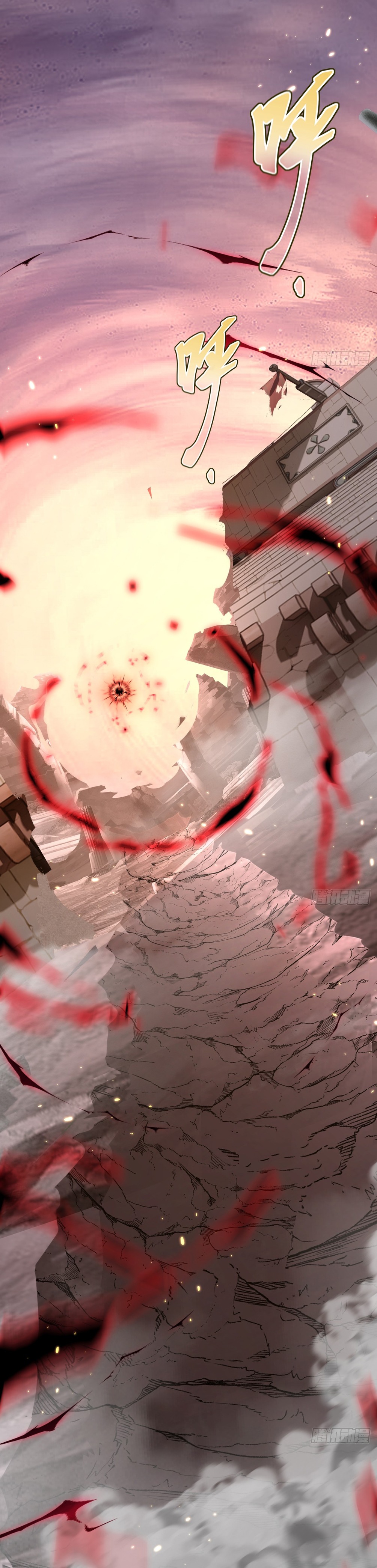 I'm the boss in Magic Moon ตอนที่ 7 หน้า 35