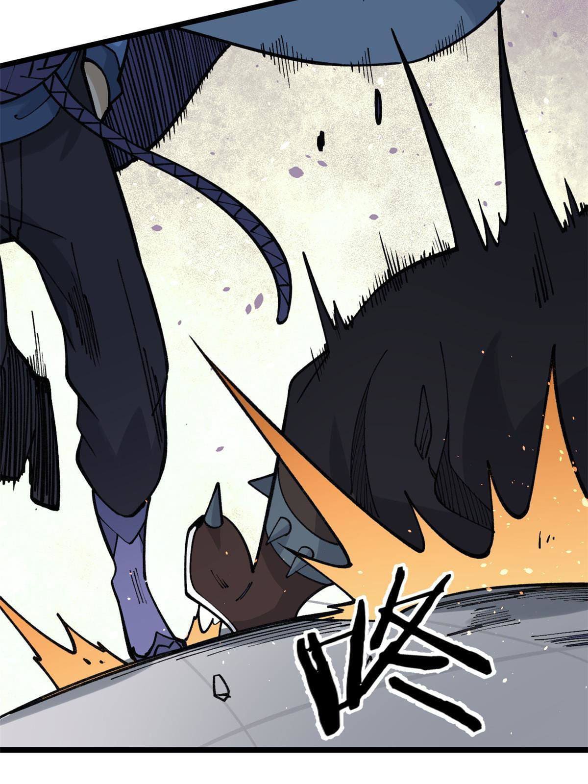 นิกายที่แข็งแกร่งที่สุด (ทันจีน) ตอนที่ 136 หน้า 41