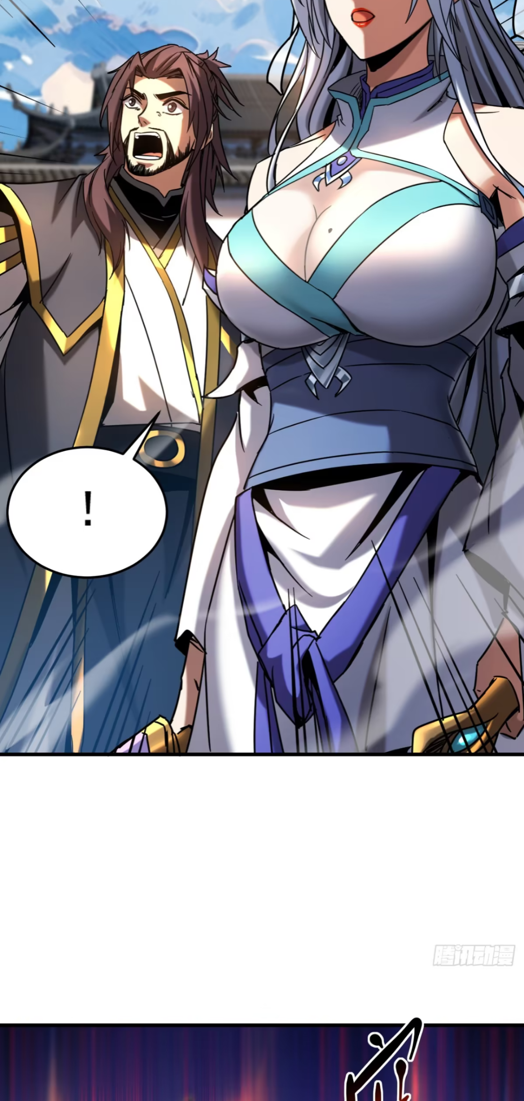 My Disciples Cultivate, While I Slack Off!  ศิษย์ของข้าฝกฝน ส่วนข้าขี้เกียจ ตอนที่ 92 หน้า 21