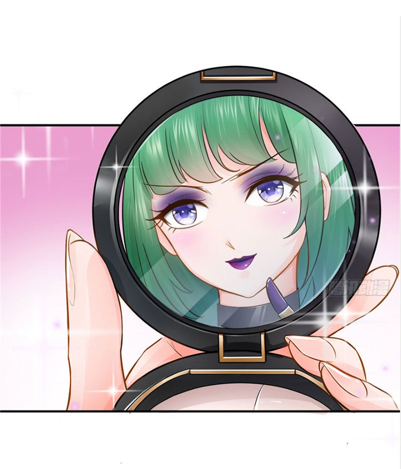 (ชนจีน)Perfect Secret Love The Bad New Wife Is a Little Sweet ตอนที่ 22 หน้า 28