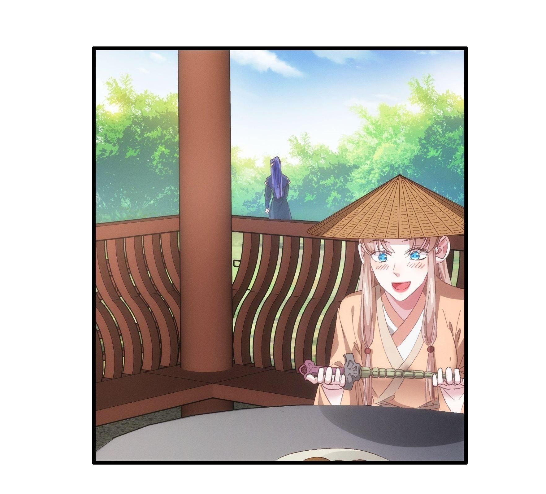 ข้าแค่ไม่เล่นไพ่ตามเกม ตอนที่ 59 หน้า 33