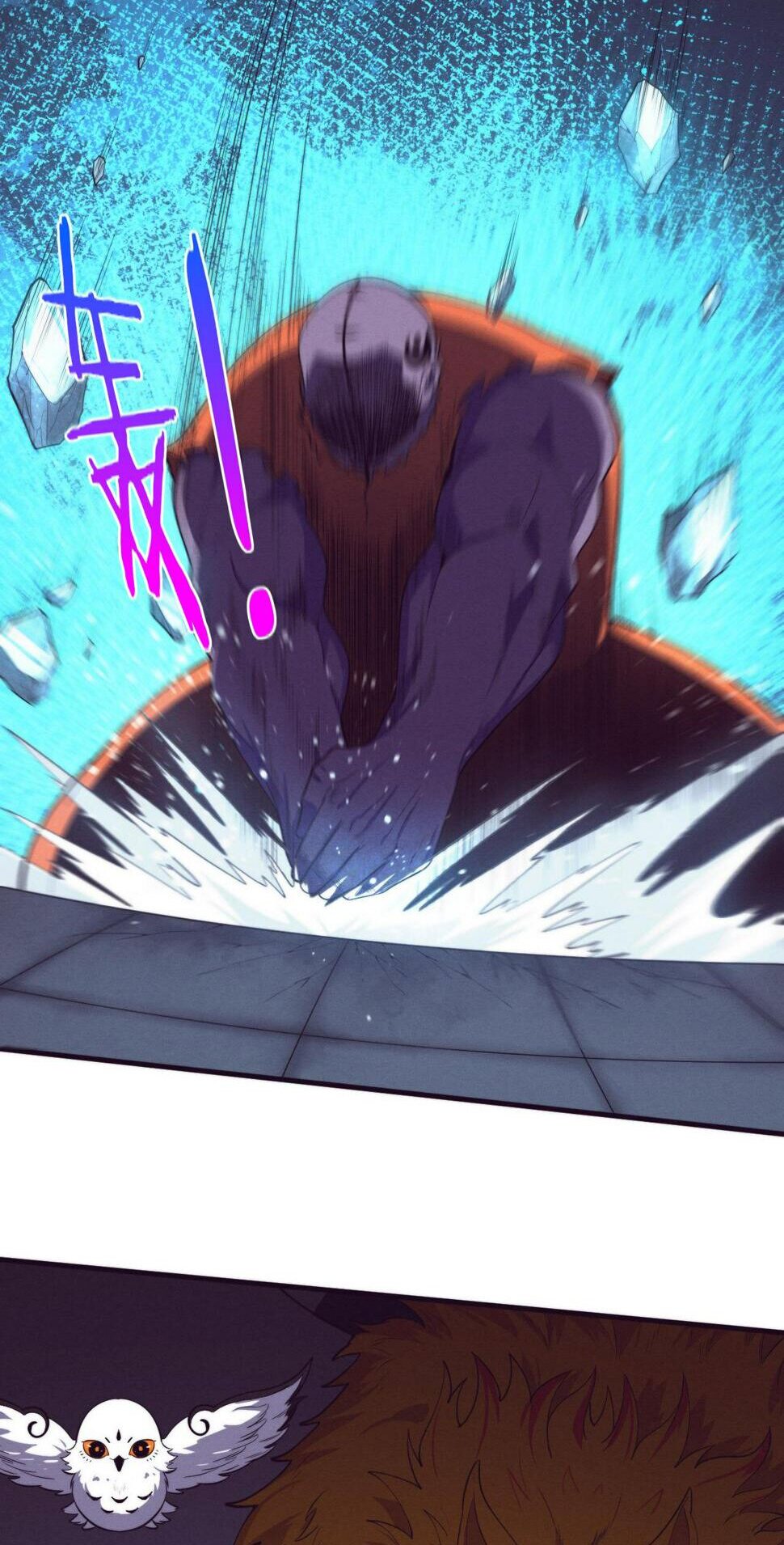 The Frenzy Of Evolution ตอนที่ 102 หน้า 32