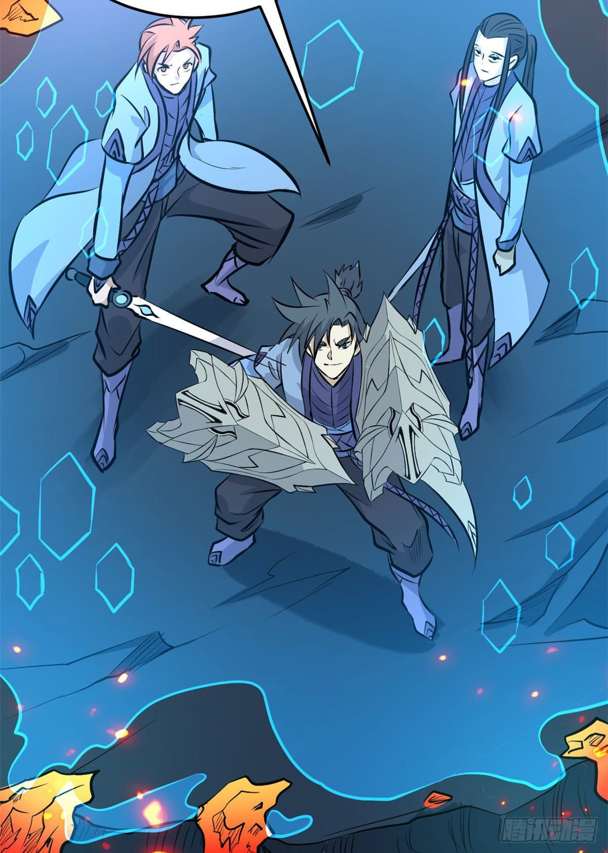 นิกายที่แข็งแกร่งที่สุด (ทันจีน) ตอนที่ 111 หน้า 42