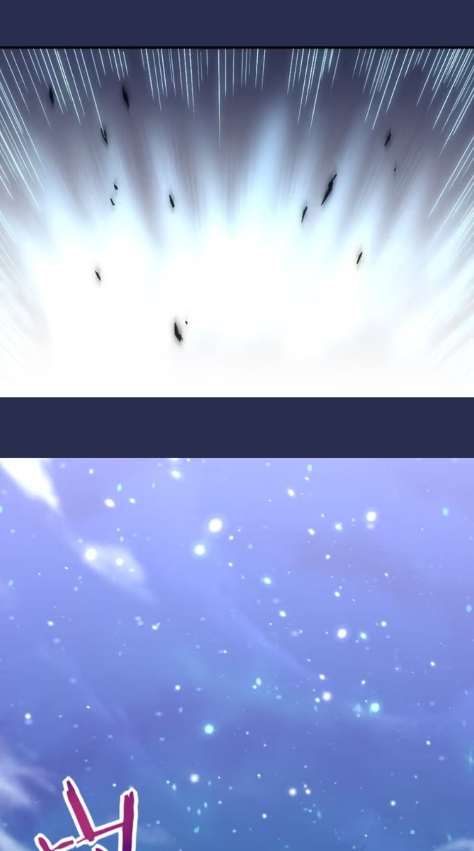 มหาสงครามพันปี ตอนที่ 1 หน้า 30