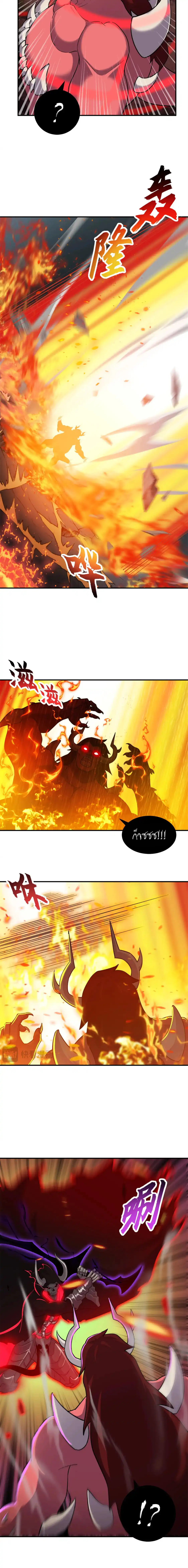 Super god pet shop - ร้านค้าสุดยอดสัตว์เลี้ยงระดับพระเจ้า (ชนจีน) ตอนที่ 139 หน้า 6