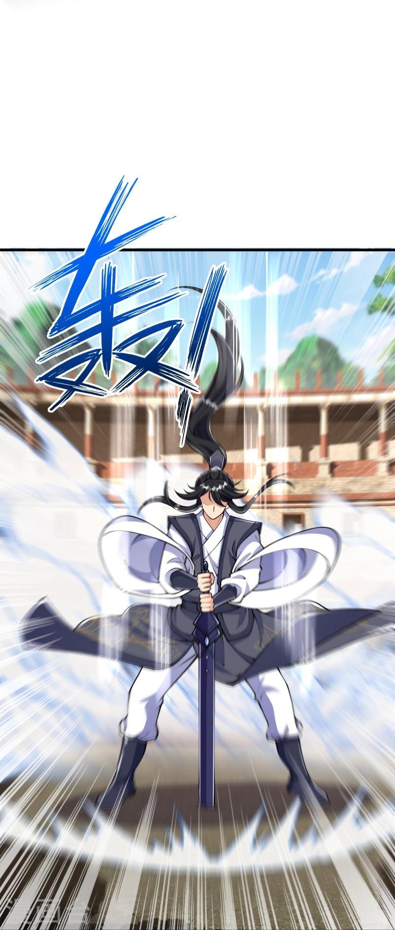 ผู้ขัดเกลาร่างกายที่แข็งแกร่งที่สุดในประวัติศาสตร์ ตอนที่ 75 หน้า 14