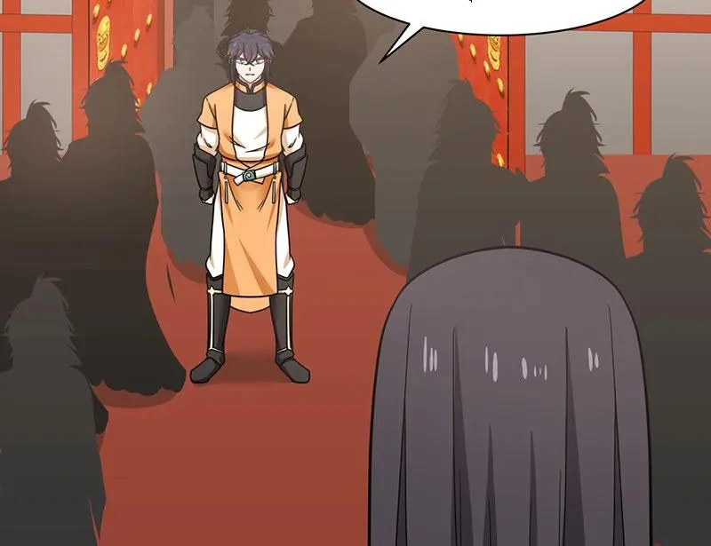 Chaos Alchemist (วิบัติการณ์เทพเซียนโอสถ) ตอนที่ 9 หน้า 35