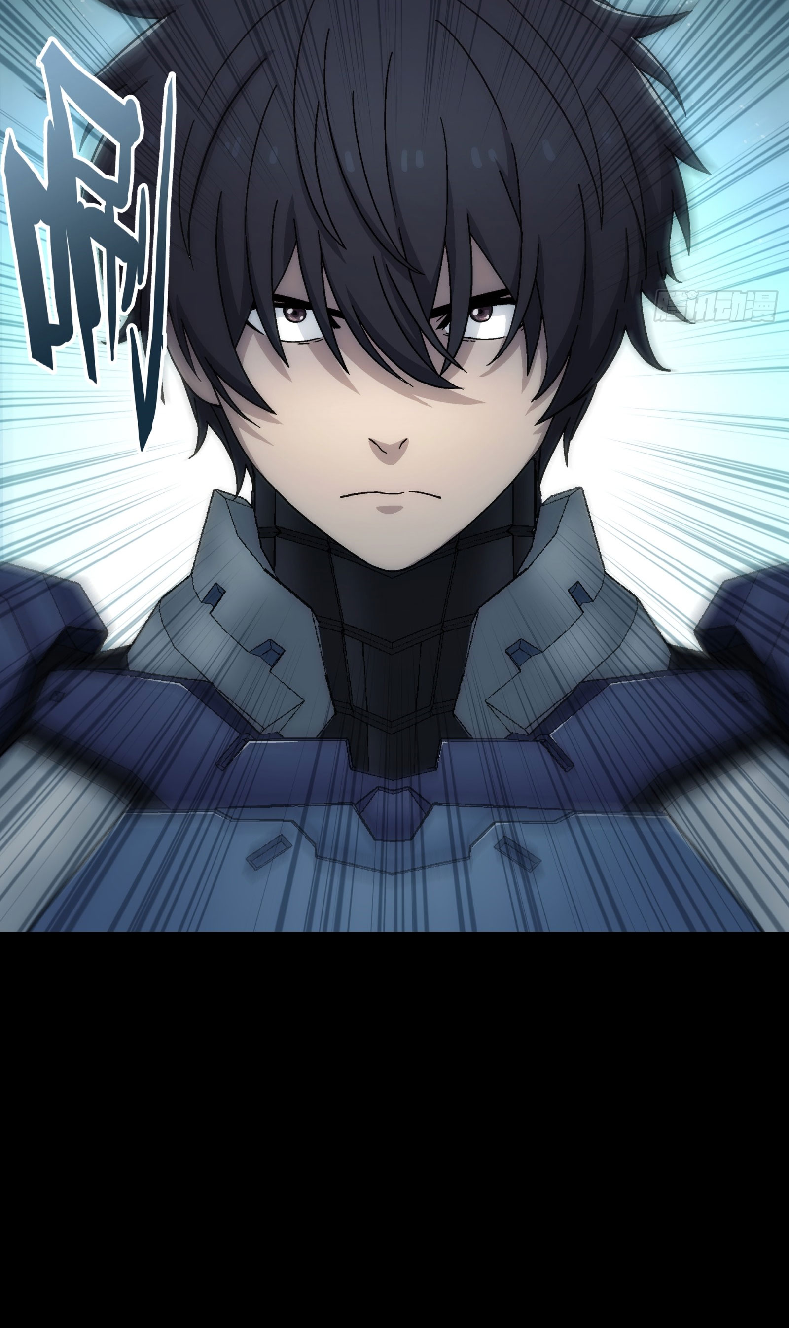 Steel Covenant ตอนที่ 15 หน้า 9