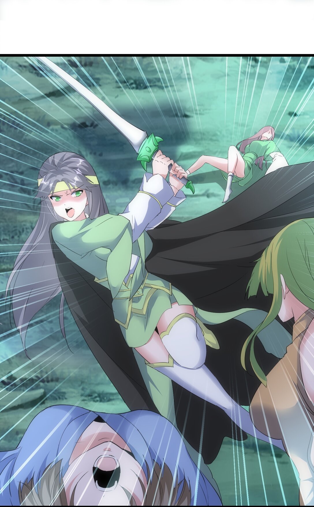 มหาเทพเอกะหมื่นบรรพกาล (จบ) ตอนที่ 92 หน้า 16