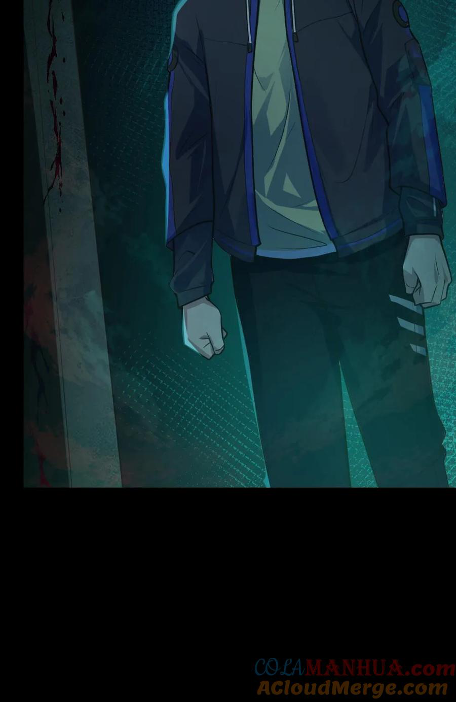 ในร่างของฉันมีผีเป็นพันล้านตัว ตอนที่ 3 หน้า 33