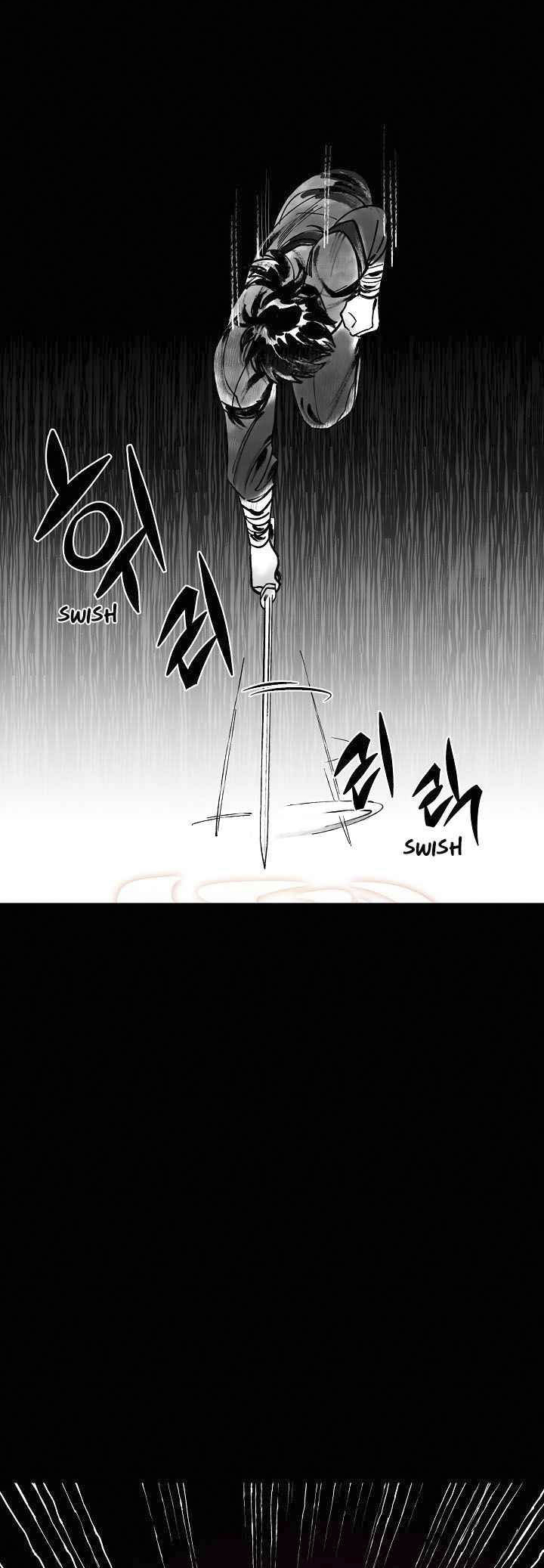 0.3 ราชามังกรเพลิง (จบซีซัน 1) ตอนที่ 10 หน้า 30