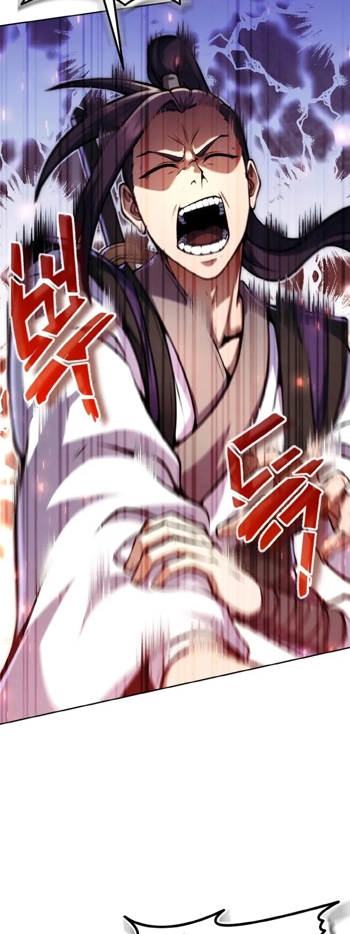 การหวนคืนของศิษย์ราชันแห่งยุทธภพ ตอนที่ 10 หน้า 34