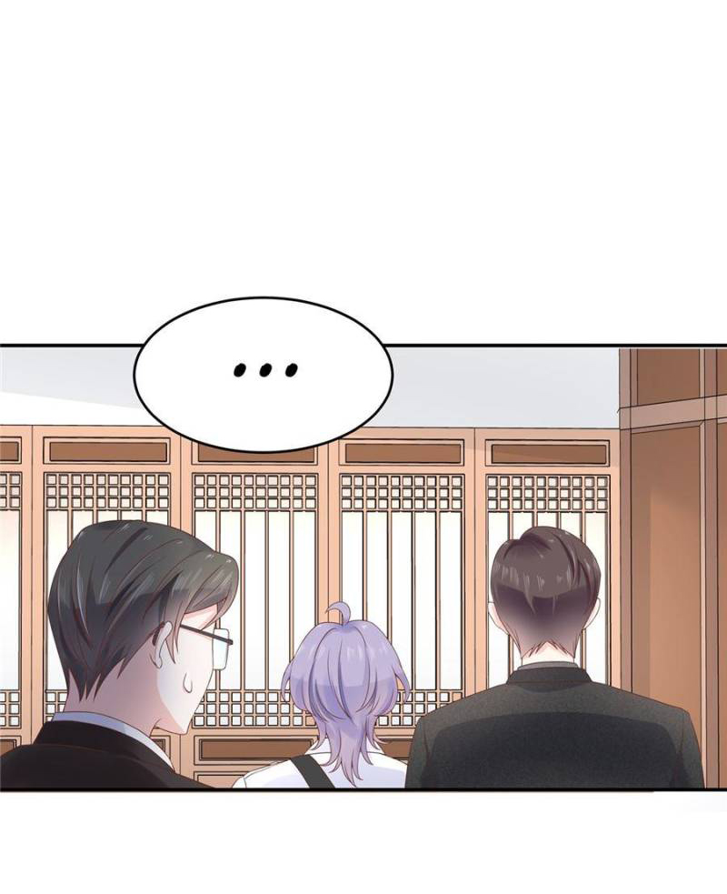 เจ้าชายโรงเรียนแห่งชาติเป็นเด็กผู้หญิง ตอนที่ 35 หน้า 13