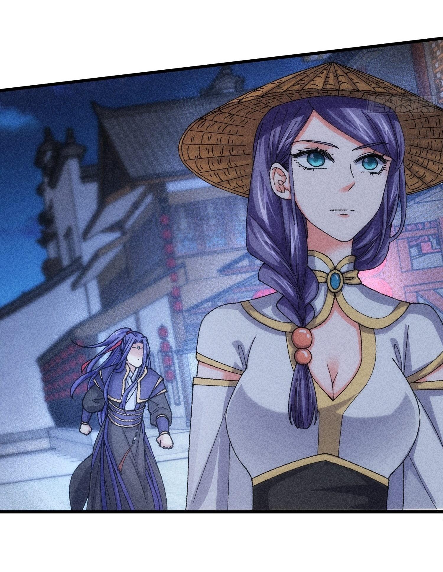 ข้าแค่ไม่เล่นไพ่ตามเกม ตอนที่ 11 หน้า 22