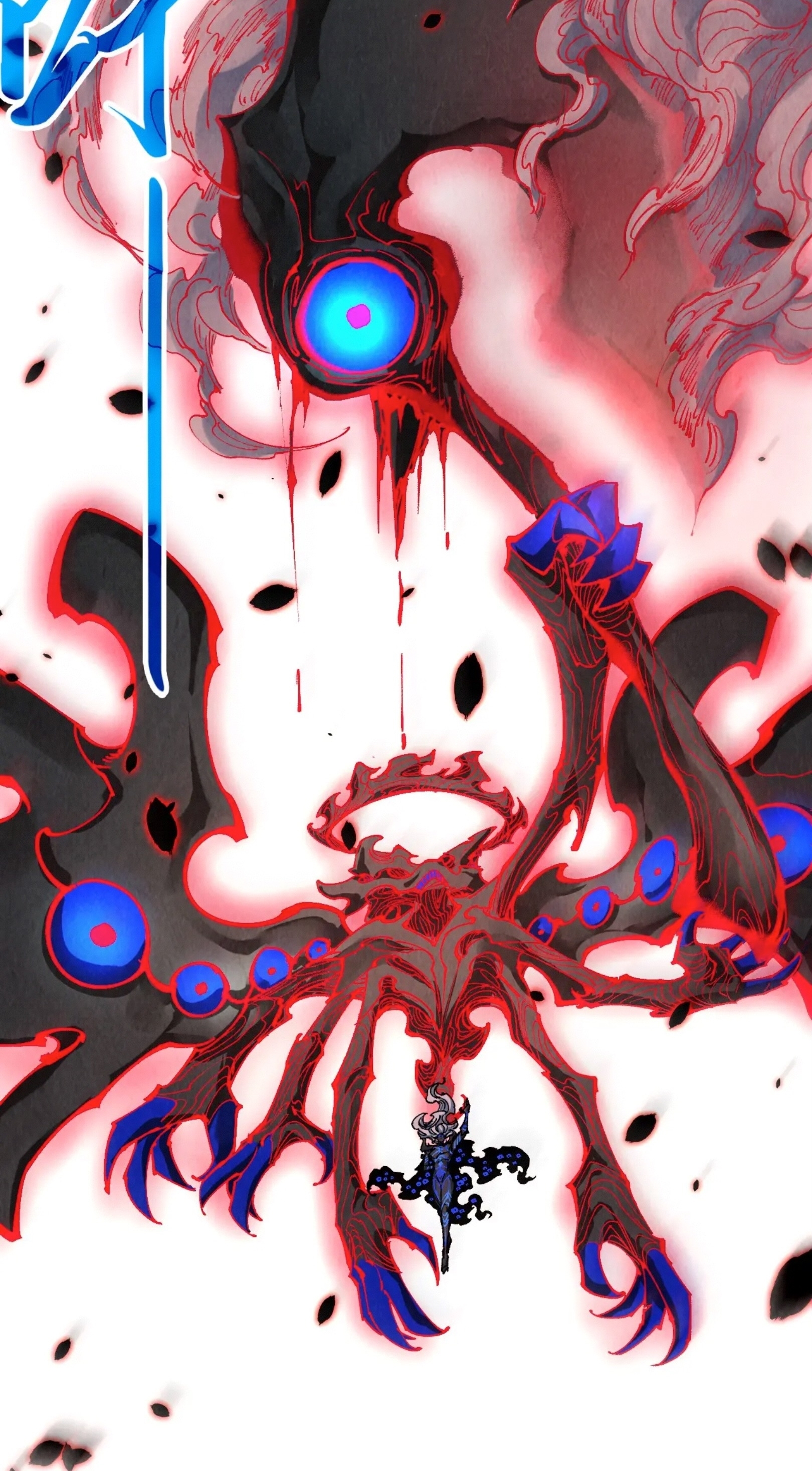 มหาเทพนิรันดร์กาล ตอนที่ 186 หน้า 19