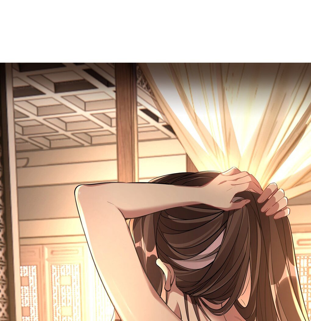 ศิษย์ของข้าล้วนมีอนาคตที่ยิ่งใหญ่ (ชนจีน) ตอนที่ 91 หน้า 2