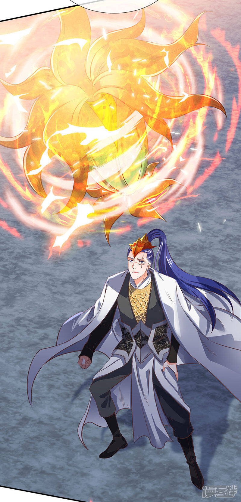 ราชาเทพนิรันดร์ (Eternal god king) ตอนที่ 142 หน้า 5