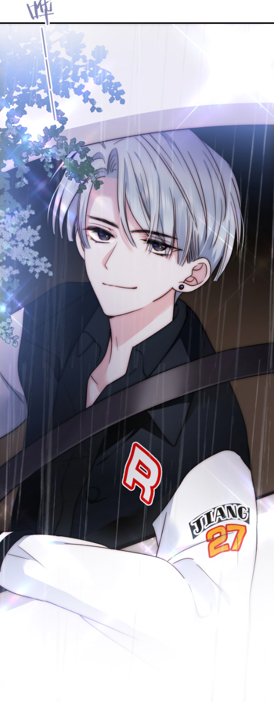 เพียงรัก Only Love ตอนที่ 8 หน้า 34