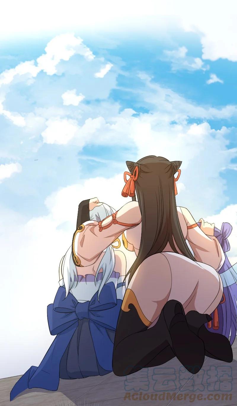 ชีวิตอันสันโดษของจักพรรดิ์หลินเกอ ตอนที่ 101 หน้า 34