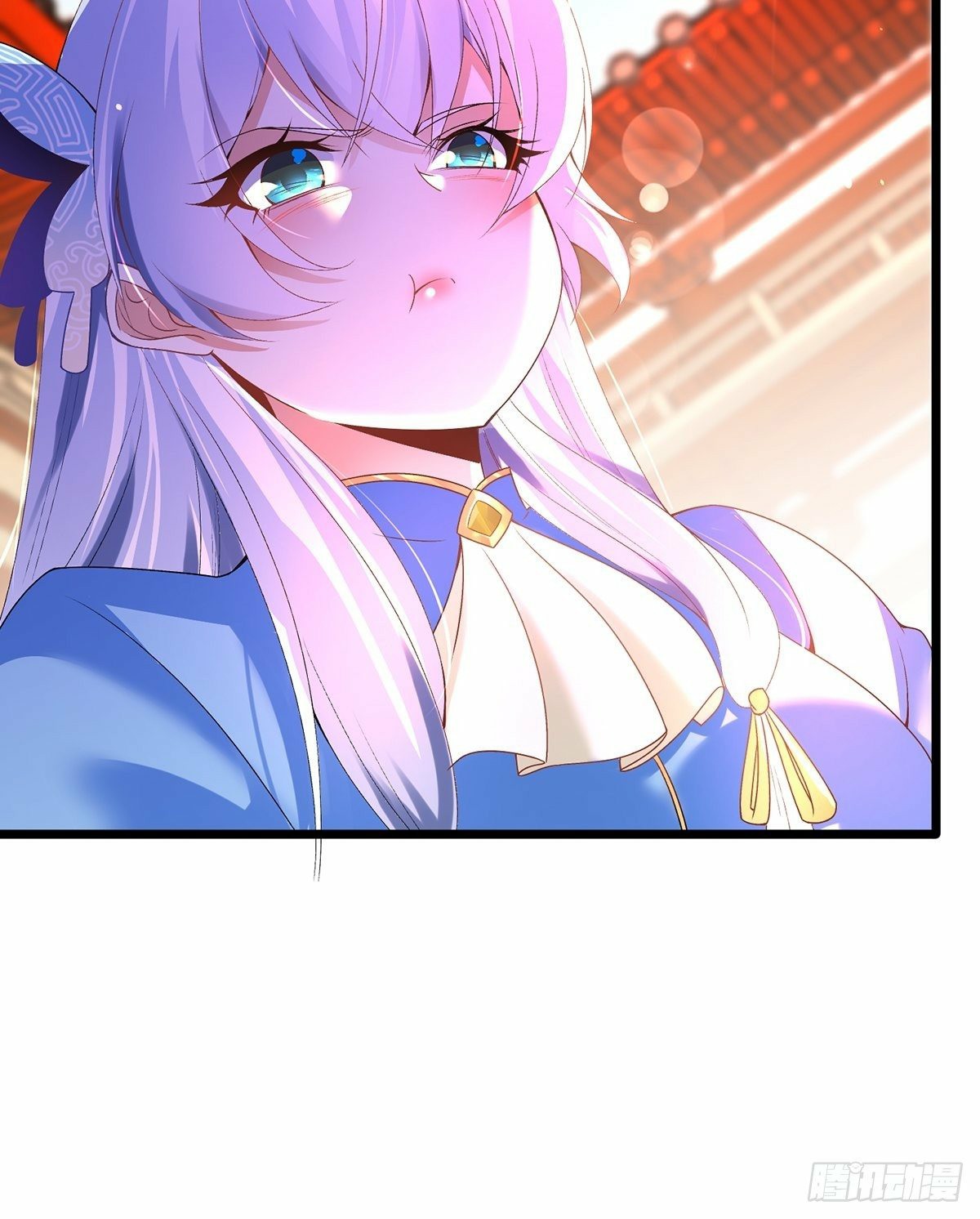 เทพกระบี่มรณะ (ชนจีน) ตอนที่ 20 หน้า 29