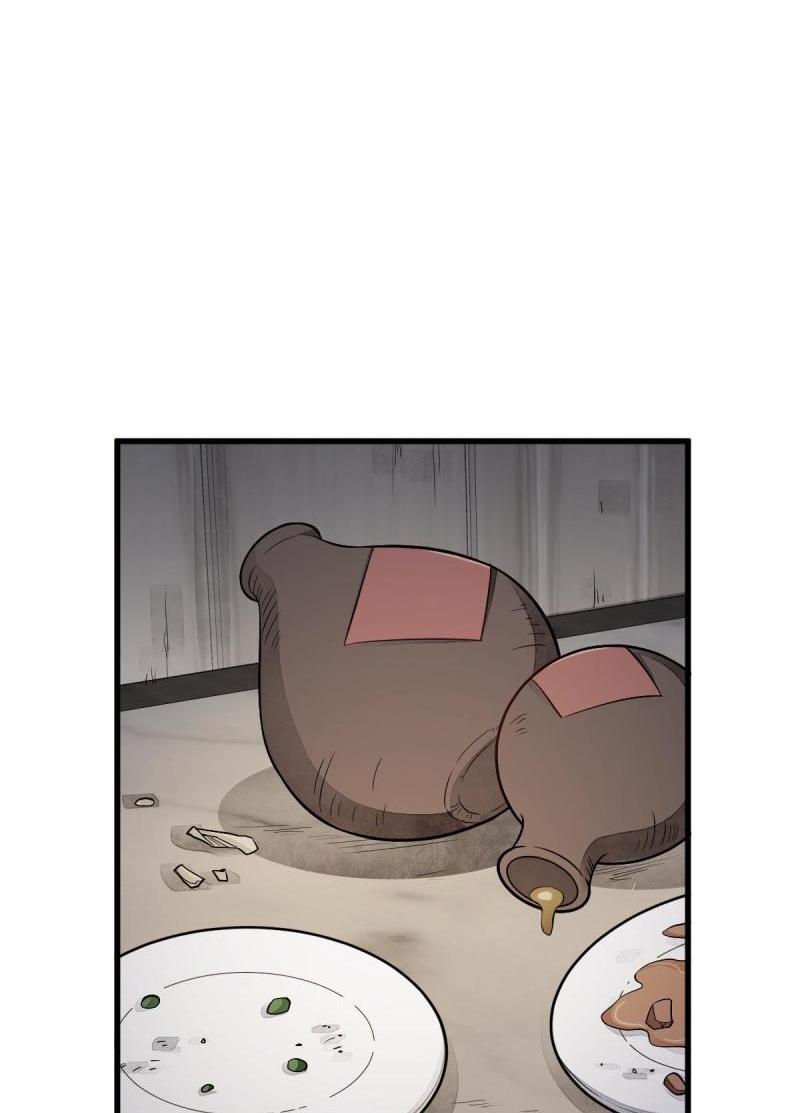 Lan Ke Qi Yuan ตอนที่ 166 หน้า 37