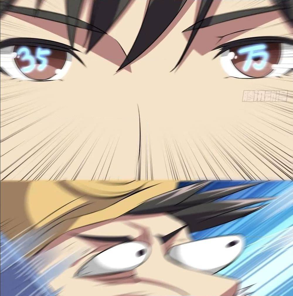 High energy strikes ตอนที่ 28 หน้า 51