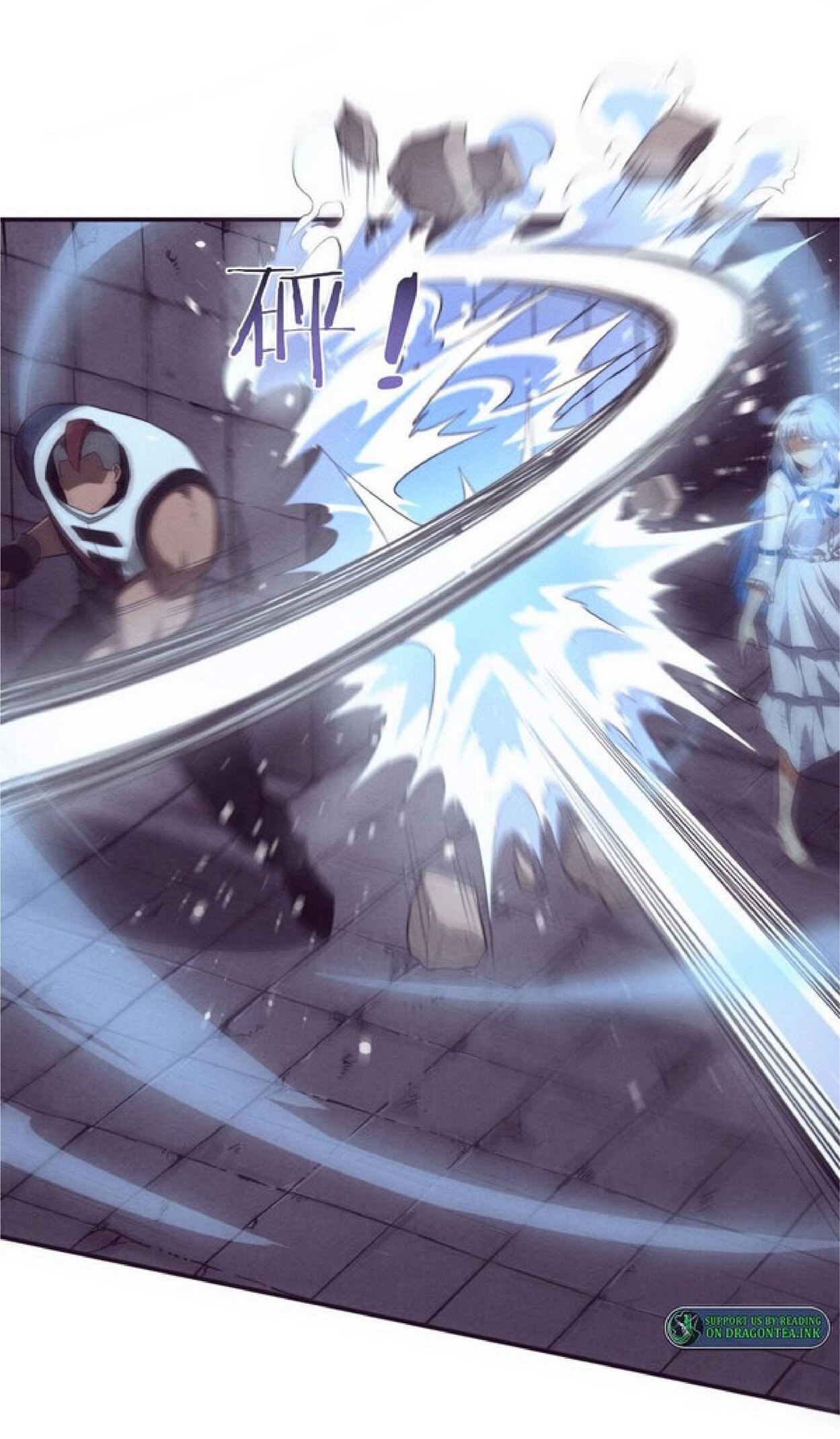 the frenzy of evolution การวิวัฒนาการที่บ้าคลั่ง ตอนที่ 67 หน้า 38