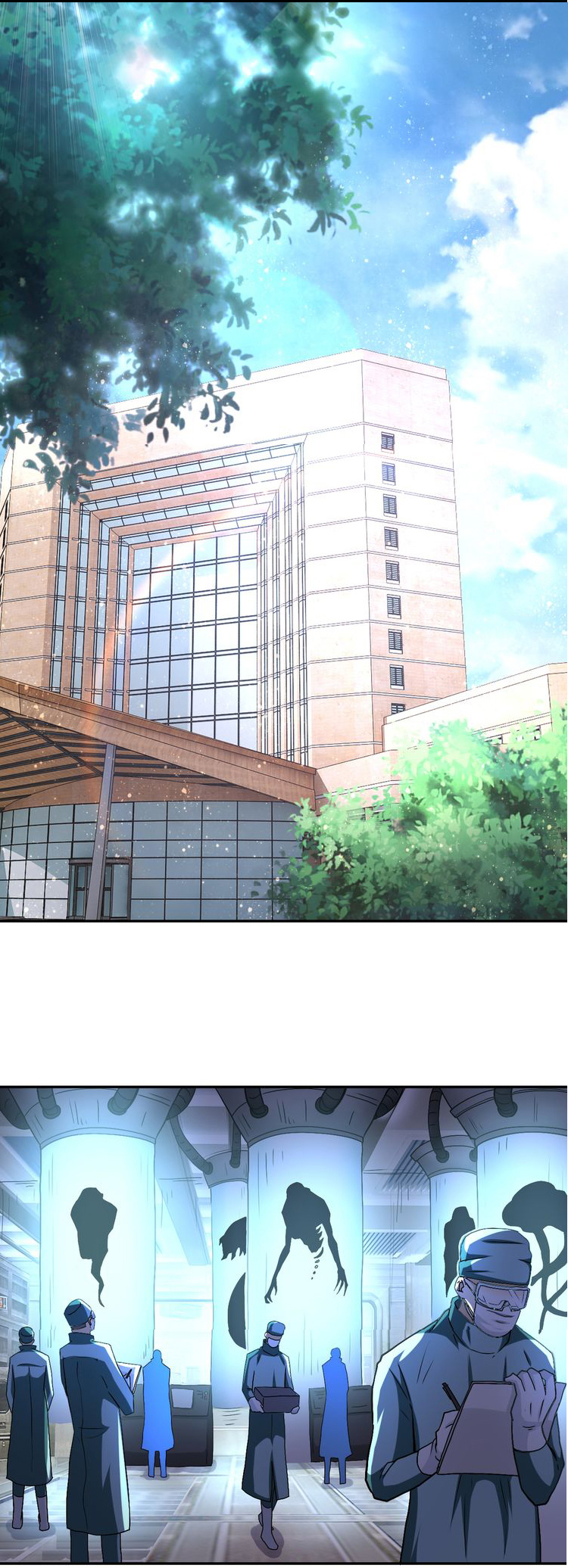 Apocalyptic Super System ตอนที่ 119 หน้า 22